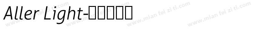 Aller Light字体转换